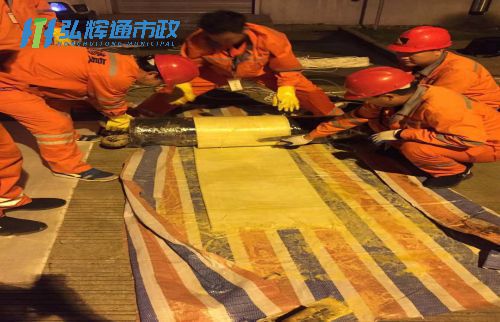 吴江汾湖管道树脂点状修复